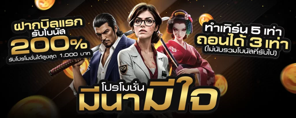 siam168