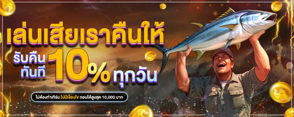 siam168